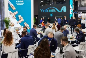 2026莫斯科新风展会刊展商名录