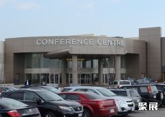 加拿大多伦多国际中心