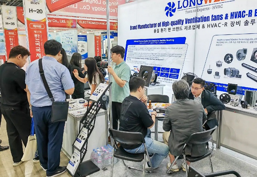 韩国制冷展现场图片10