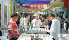 2025台州眼镜展时间和举办地点