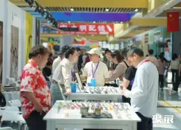 台州眼镜展展会现场(现场盛况)7