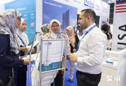 马来西亚医疗器械展现场图片7