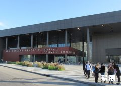 美国新奥尔良Ernest N. Morial国际会展中心