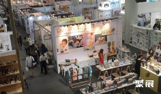 美国纽约秋季文具及办公用品展览会2025参展攻略(时间+地点+门票)