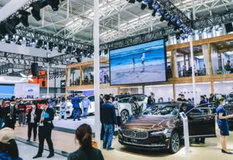 2025新疆车展展商名录+会刊