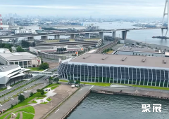 日本名古屋市国际展示场