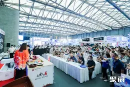 上海国际水产展展会现场(现场盛况)2