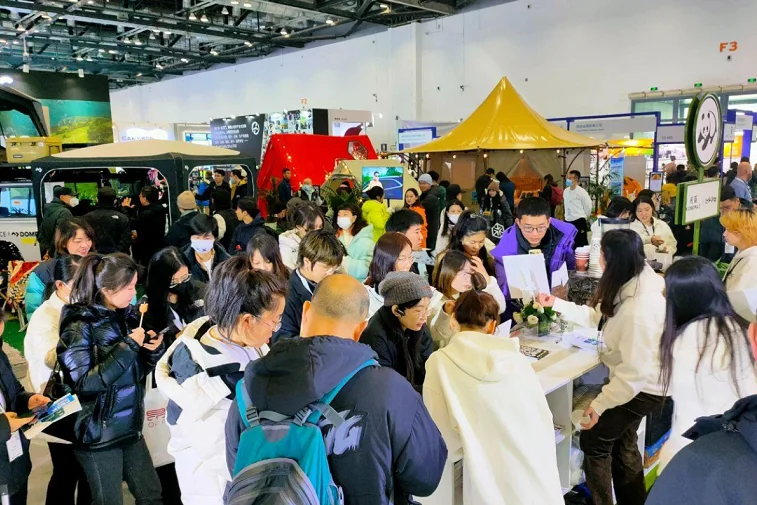 北京体育用品展2026逛展指南：时间地点/门票价格