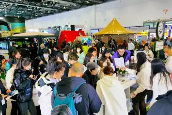 北京户外展(ISPO Beijing)2027门票价格