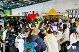 ISPO北京展展会现场(现场盛况)6