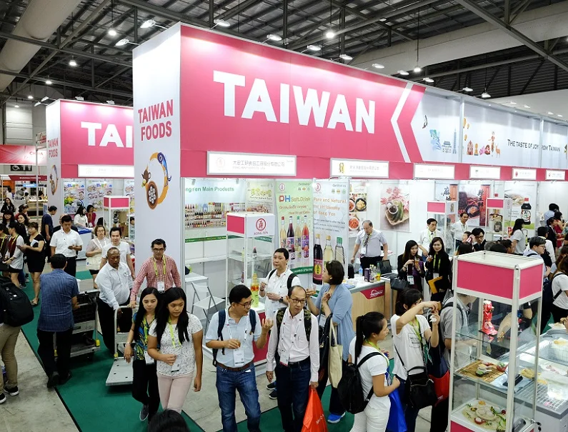 2026新加坡食品展(FOOD &amp; BEVERAGE SINGAPORE)举办时间与地点