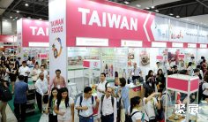 2026新加坡食品展(FOOD & BEVERAGE SINGAPORE)举办时间与地点