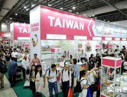 新加坡食品饮料展展会现场(现场盛况)2