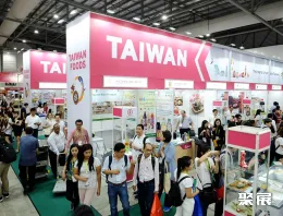 新加坡食品展现场图片2