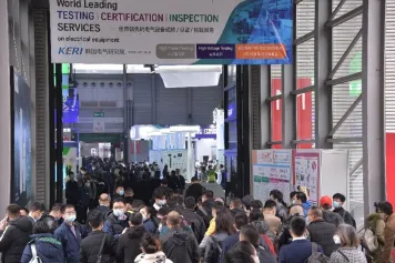 2024上海电力设备展展位费与展位预订