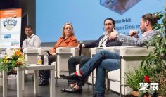 2025柏林大麻展会刊展商名录