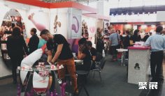 2024德国成人展参展攻略(时间+地点+门票)