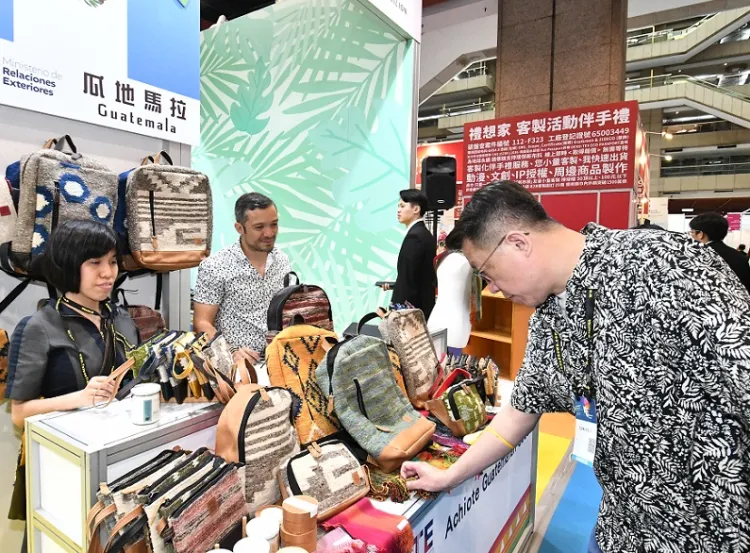 台湾创意礼品文具展览会