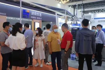 2026上海磁性材料展(MMIC CHINA)逛展指南：时间地点/门票多少钱？