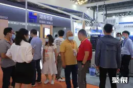 上海国际磁性材料展展会现场(现场盛况)3