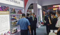 7月17-18日,SpinExpo香港纱线针织品展秋冬2024国际领先的纱线纺织品采购展!门票及会刊如何申请
