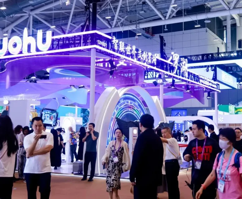 深圳眼镜展(SZIOF)2026门票价格