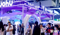 深圳眼镜展(SZIOF)2026门票价格