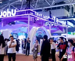 深圳眼镜展展会现场(现场盛况)5