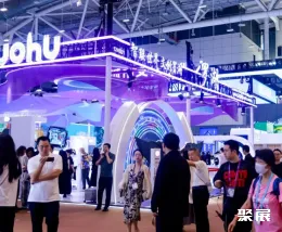 深圳眼鏡展展會現(xiàn)場(現(xiàn)場盛況)5