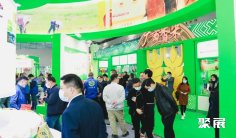 世界油博会2025展位费与展位图