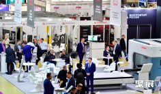 俄罗斯焊接展2025展位图与展位价格