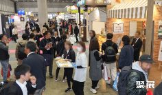 2025年大阪零售展门票哪里买,购买途径?