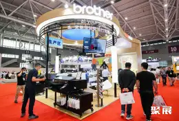 广州国际数码印刷展展会现场(现场盛况)2