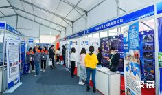 2025榆林煤博会参展攻略(时间+地点+观众预约)