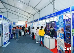 榆林煤博会现场图片4