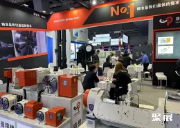 上海工业自动化展现场图片15