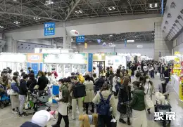 日本宠物用品展展会现场(现场盛况)4