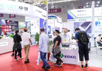 福州工业展2024展品范围