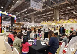 澳门国际旅游展展会现场(现场盛况)8
