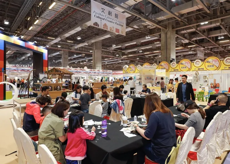 澳门国际旅游产业展览会