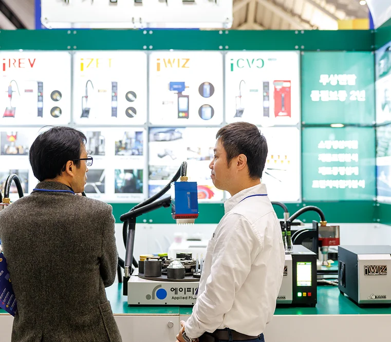 2027韩国复合材料展(AMTEC KOREA)时间地点