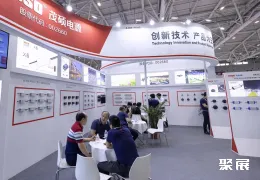 深圳照明展展会现场(现场盛况)7