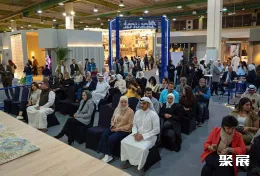 科威特家居裝飾展展會(huì)現(xiàn)場(chǎng)(現(xiàn)場(chǎng)盛況)2