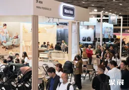 香港婴童用品展现场图片2