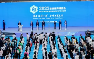 青岛海洋展2024参展商名录