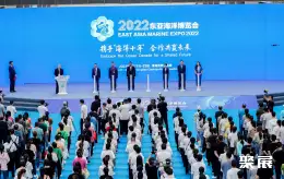 Qingdao East Asia Marine Expo on-site exhibition (highlights)1