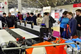 莫斯科纺织机械展现场图片6