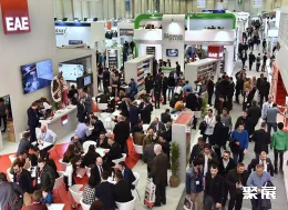 意大利风能展现场图片2