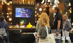 2026法国酒店用品展最新参展商名录