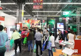 墨西哥广播电视展展会现场(现场盛况)1
